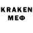 Кокаин 98% DENDEN TV