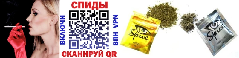 купить наркоту  mega ONION  БУТИРАТ 99%  Торопец 