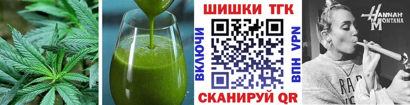 Еда ТГК конопля  даркнет сайт  KRAKEN сайт  Торопец 
