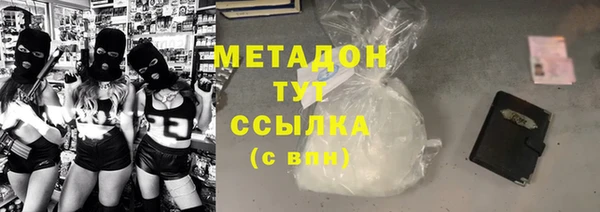 твердый Алексеевка