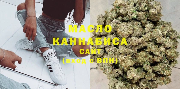 кокаин колумбия Абинск