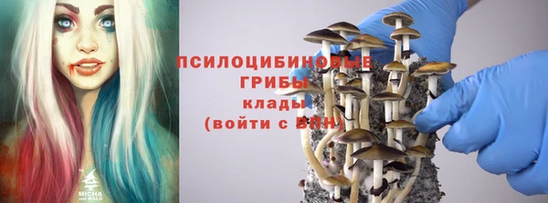 герыч Абаза