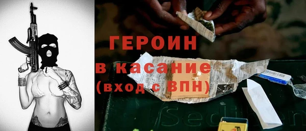 гашиш Абдулино