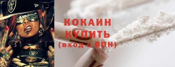 гашиш Абдулино