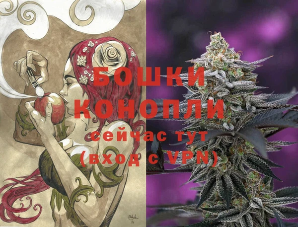 гашиш Абдулино