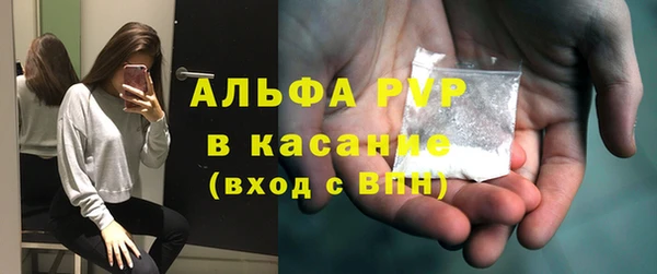 кокаин колумбия Абинск