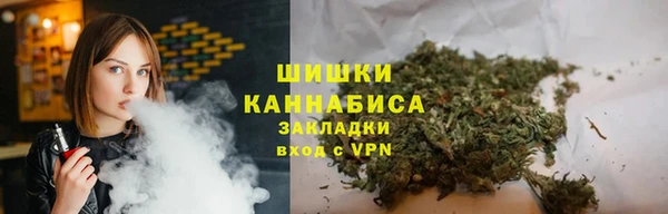 кокаин колумбия Абинск