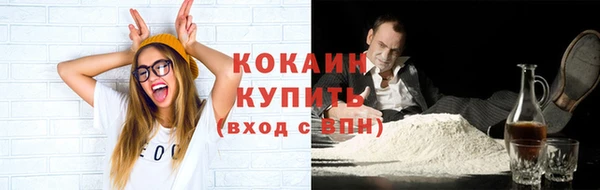 гашиш Абдулино