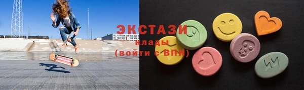 гашиш Абдулино