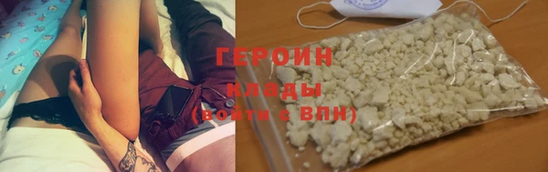 гашиш Абдулино