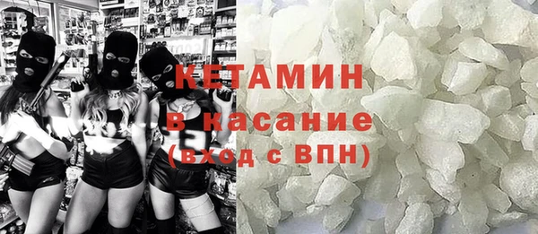кокаин колумбия Абинск