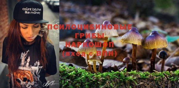 гашиш Абдулино