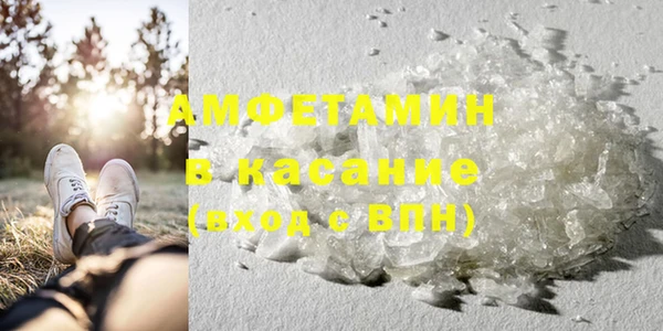 гашиш Абдулино