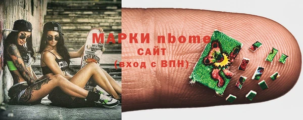 кокаин колумбия Абинск