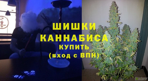 кокаин колумбия Абинск