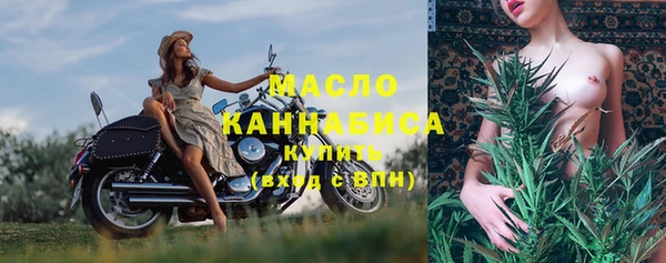 гашиш Абдулино