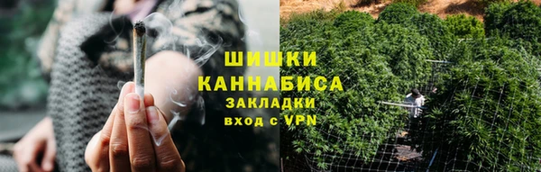 кокаин колумбия Абинск