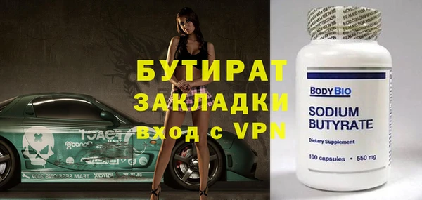 кокаин колумбия Абинск