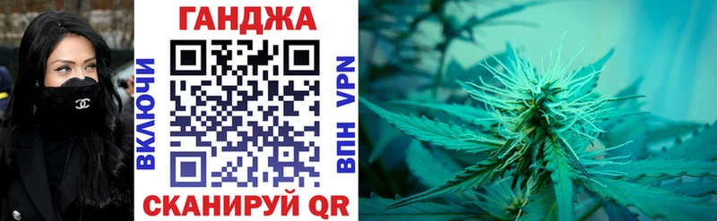 как найти наркотики Торопец Шишки марихуана LSD WEED